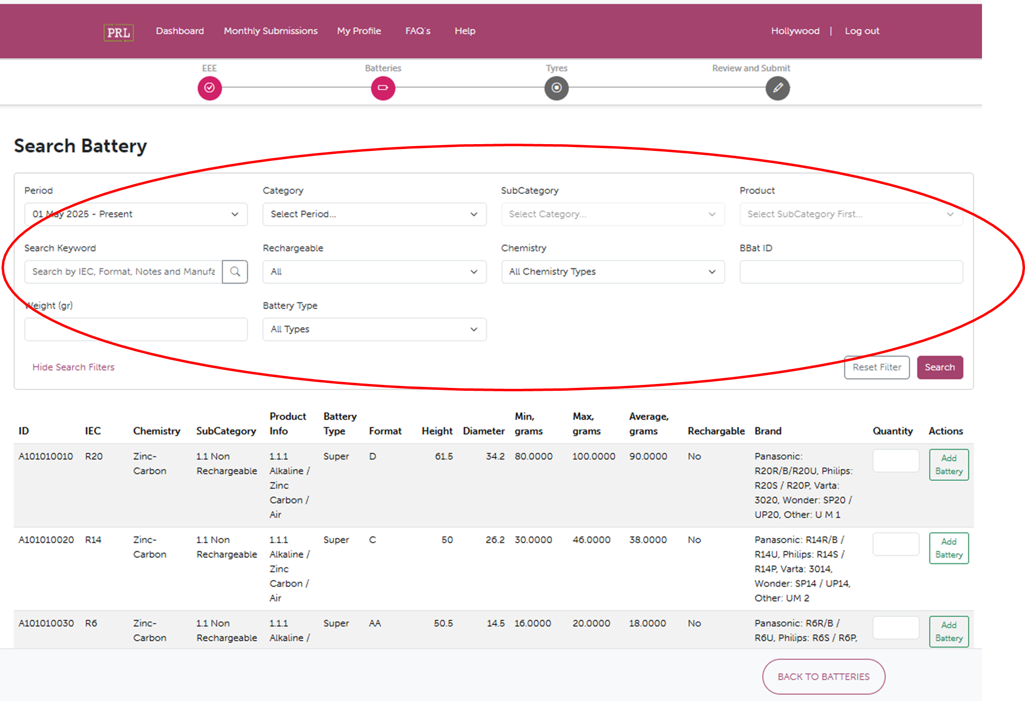 Screenshot of Advanced Filters